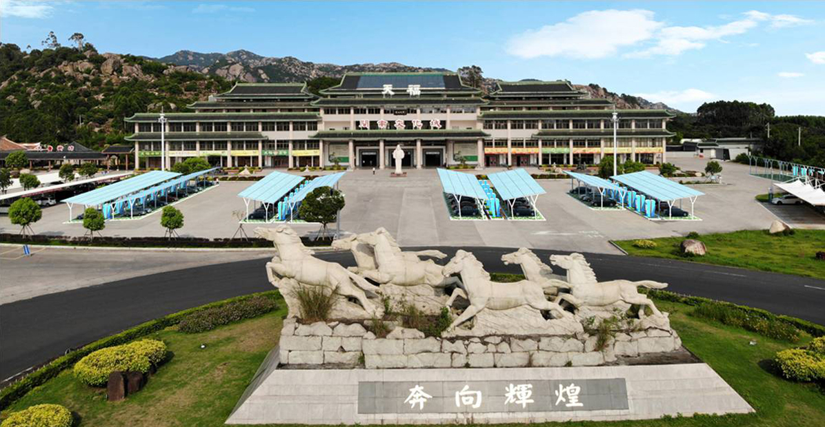 天福服務(wù)區(qū)光伏建筑一體化項目場景圖1
