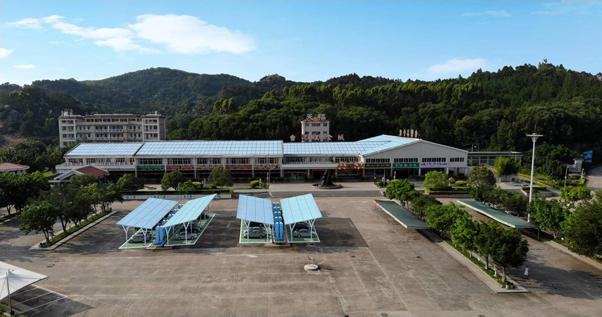 天福服務(wù)區(qū)光伏建筑一體化項目場景圖2