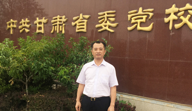 萊爾斯特董事長(zhǎng)廖志南赴中共甘肅省委黨校學(xué)習(xí)交流