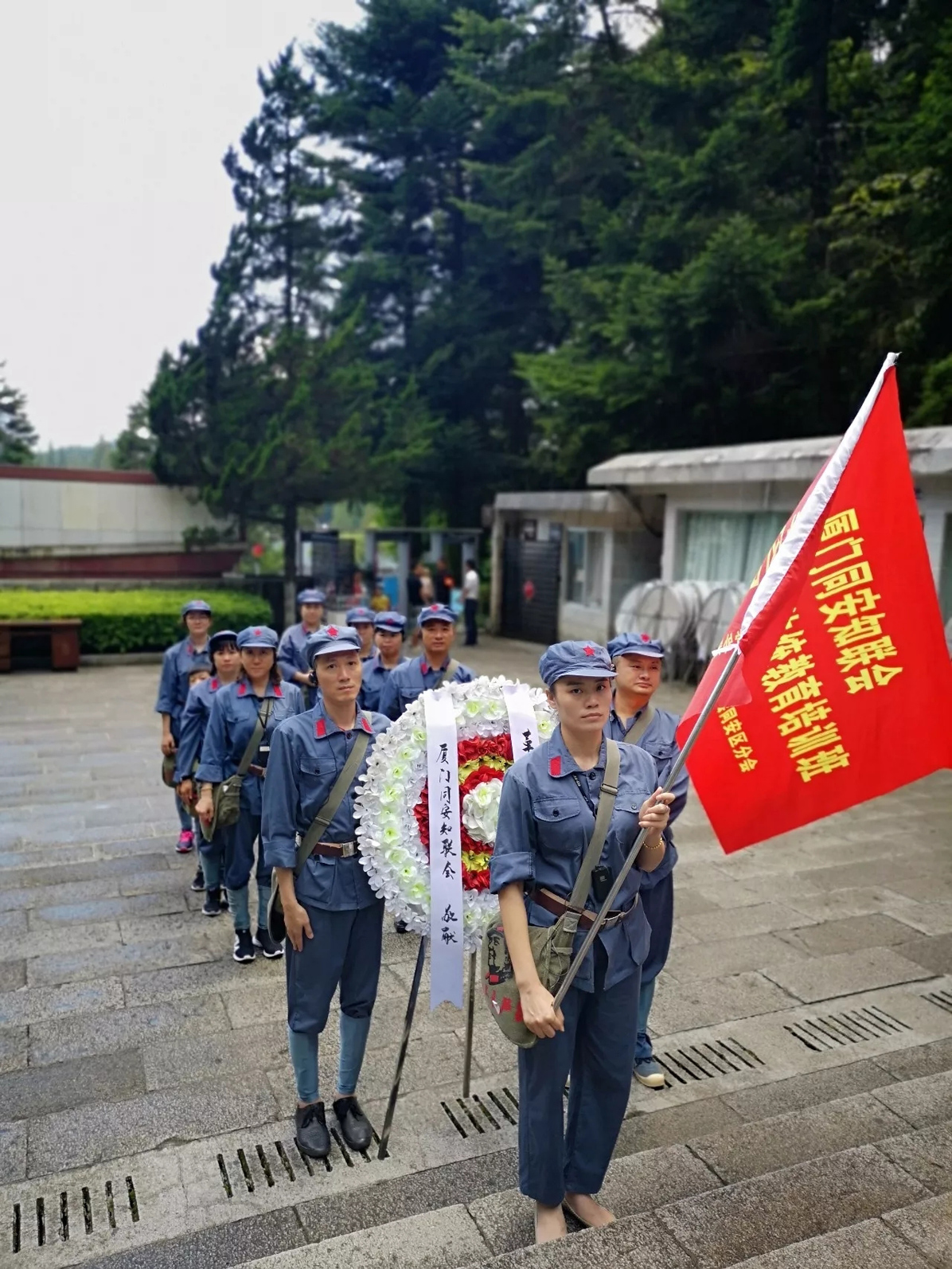 井崗山革命傳統(tǒng)教育培訓_圖30