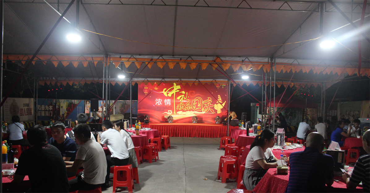萊爾斯特2018中秋國慶聯歡_圖24