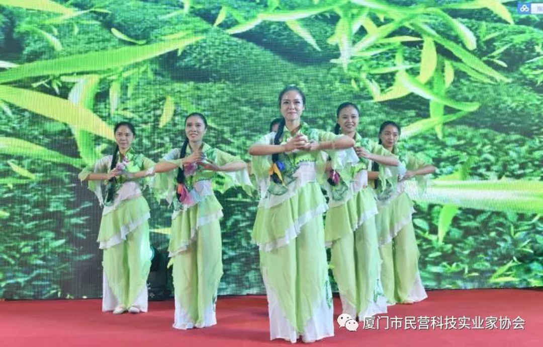 廈門市民營科技實業家協會就職典禮_圖43