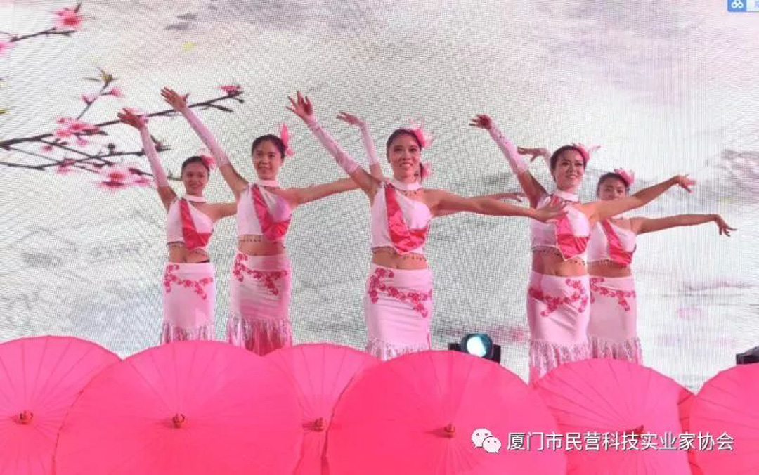 廈門市民營科技實業家協會就職典禮_圖42
