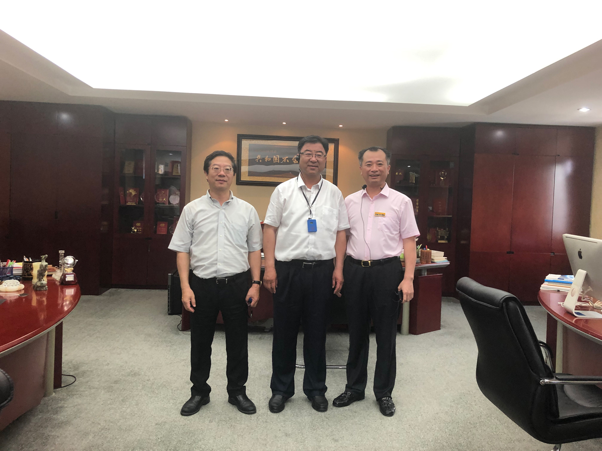 臨夏州委書記郭鶴立率黨政考察團(tuán)一行蒞臨萊爾斯特考察調(diào)研_圖21