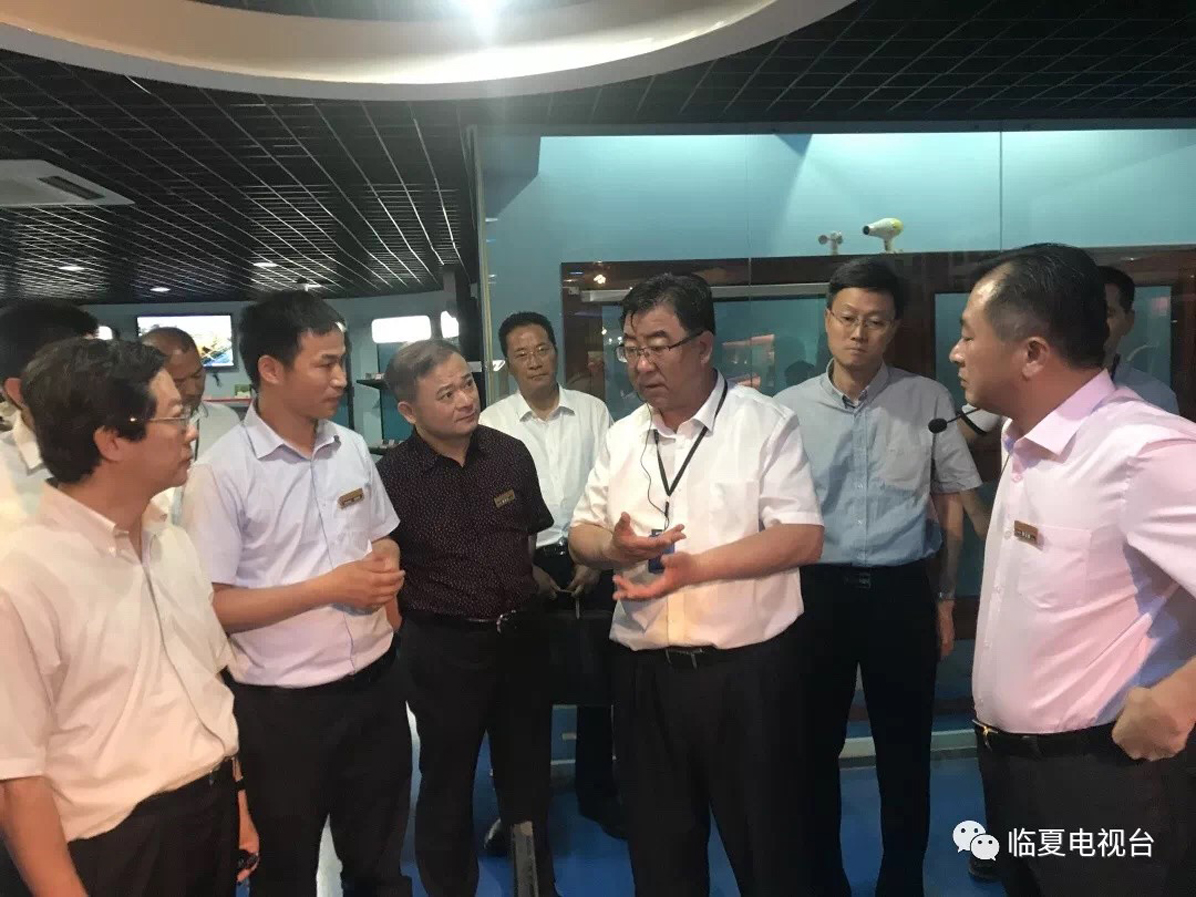 臨夏州委書記郭鶴立率黨政考察團(tuán)一行蒞臨萊爾斯特考察調(diào)研_圖22