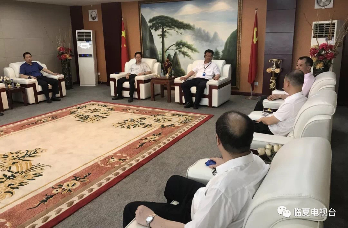 臨夏州委書記郭鶴立率黨政考察團(tuán)一行蒞臨萊爾斯特考察調(diào)研_圖23