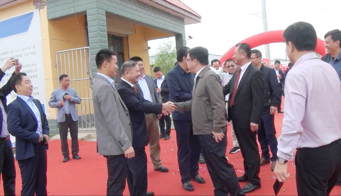 萊爾斯特（臨夏）新能源有限公司開業典禮圖1
