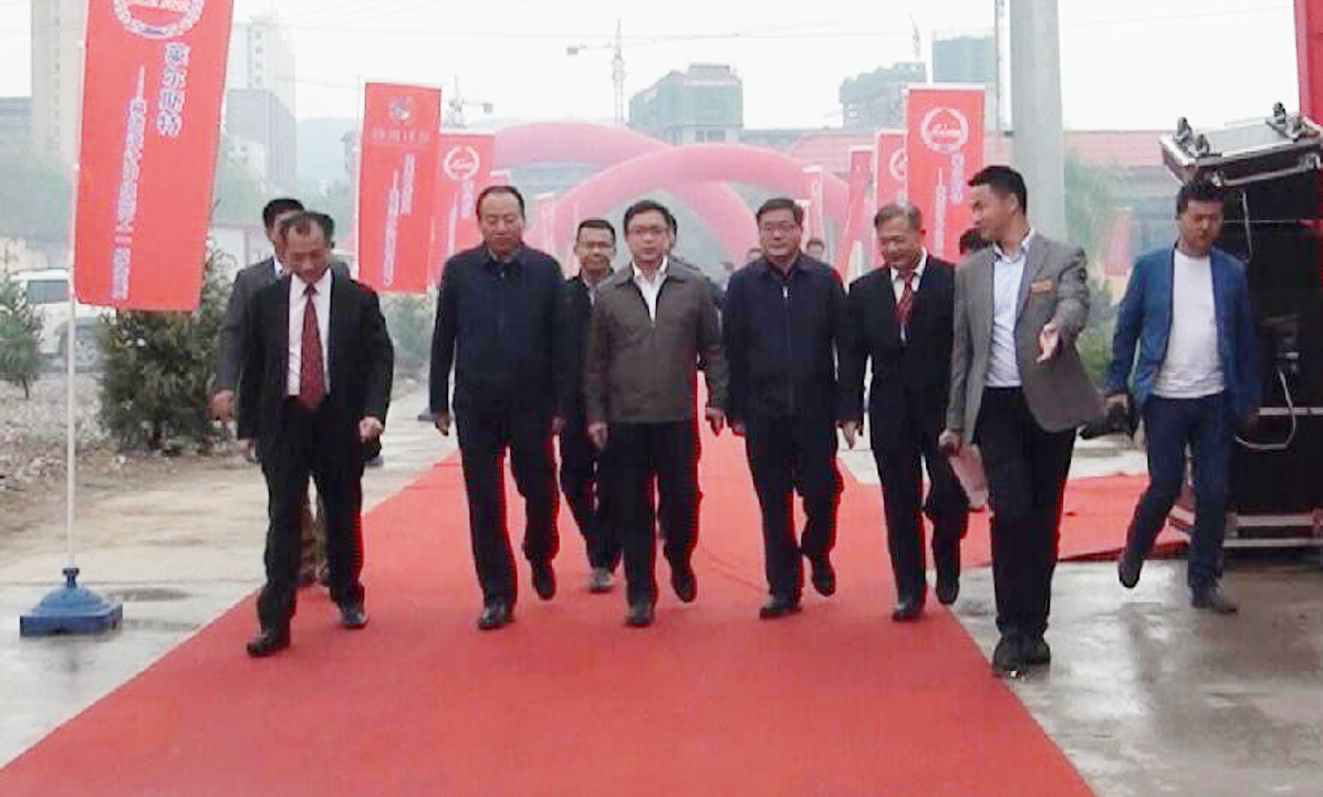 萊爾斯特（臨夏）新能源有限公司開業典禮圖3