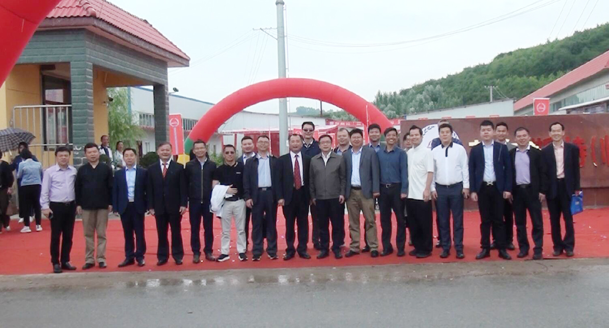 萊爾斯特（臨夏）新能源有限公司開業典禮圖14