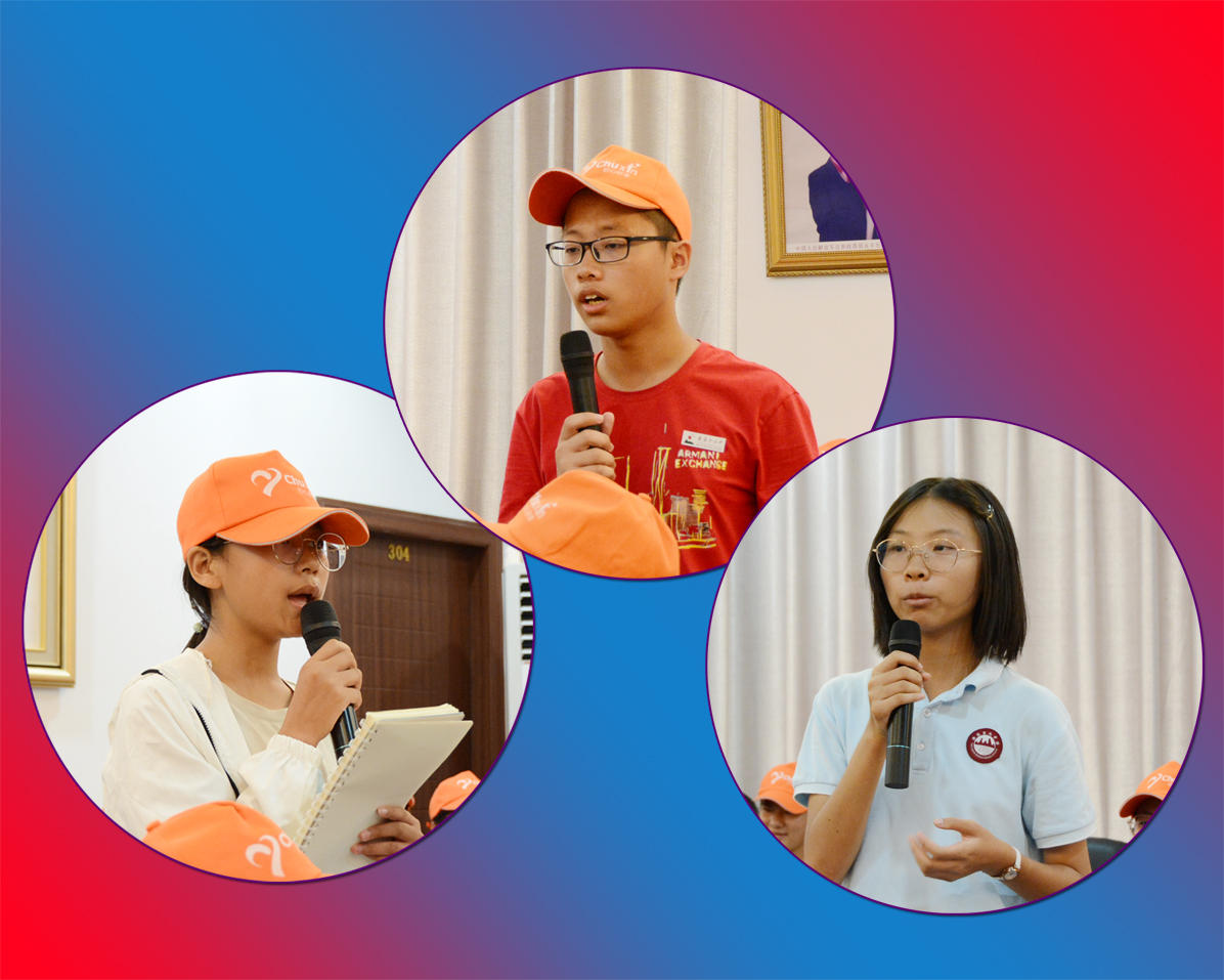 風華行動鄉(xiāng)村教育公益活動走進萊爾斯特_圖14