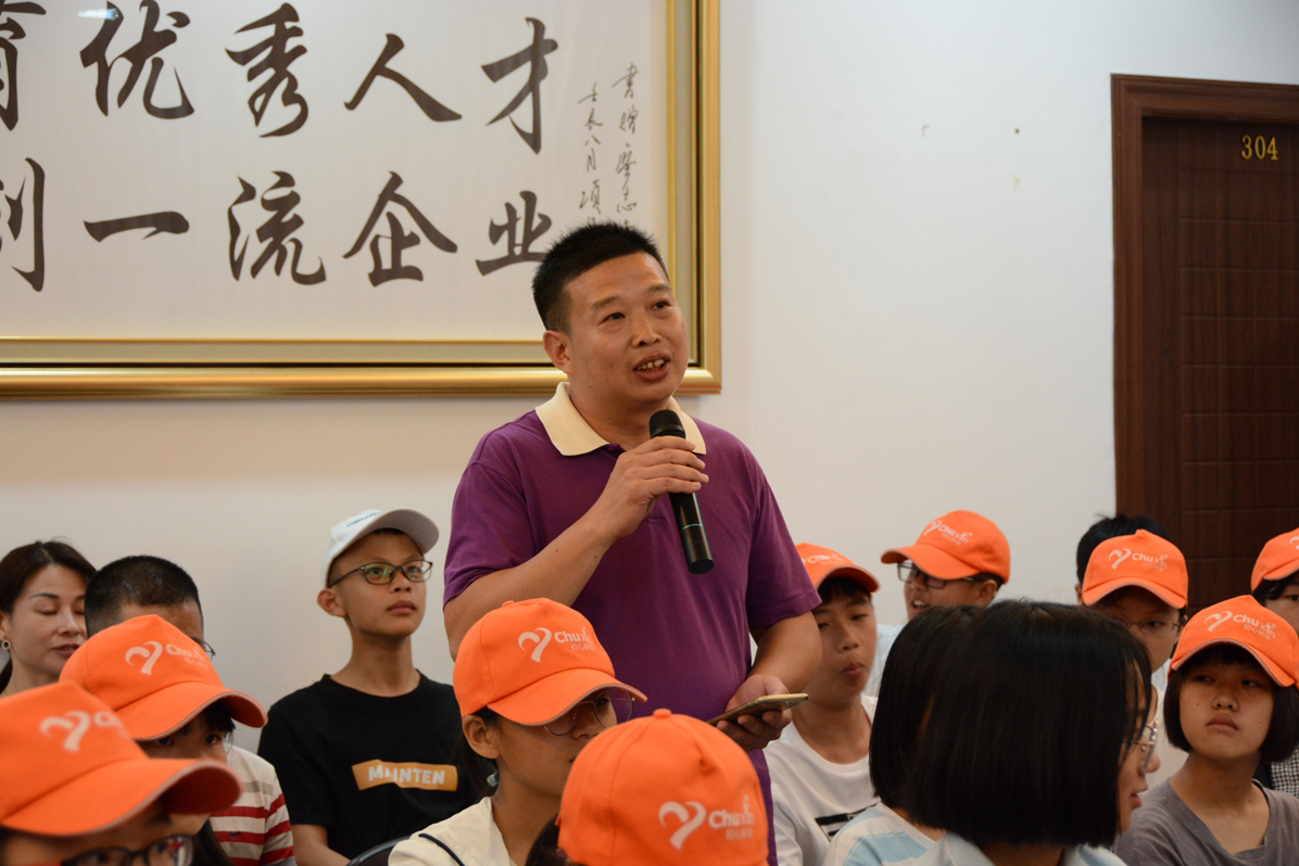 風華行動鄉(xiāng)村教育公益活動走進萊爾斯特_圖15