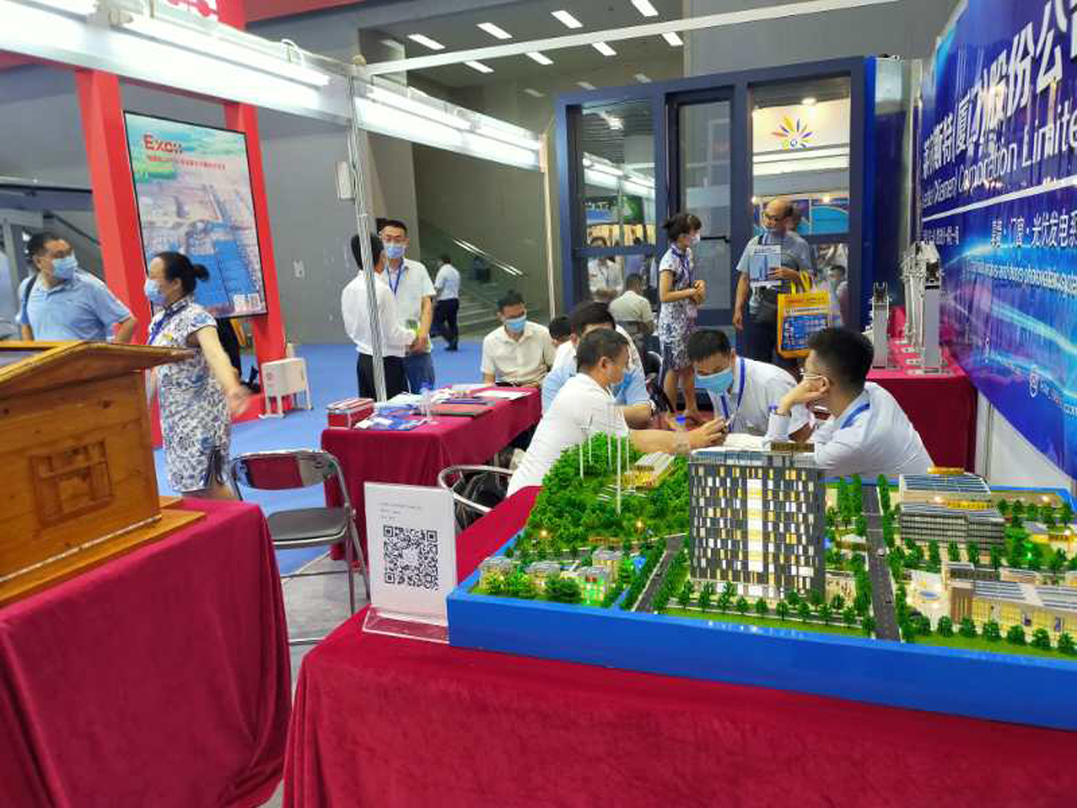 萊爾斯特驚艷亮相2020世界太陽能光伏產(chǎn)業(yè)博覽會圖5