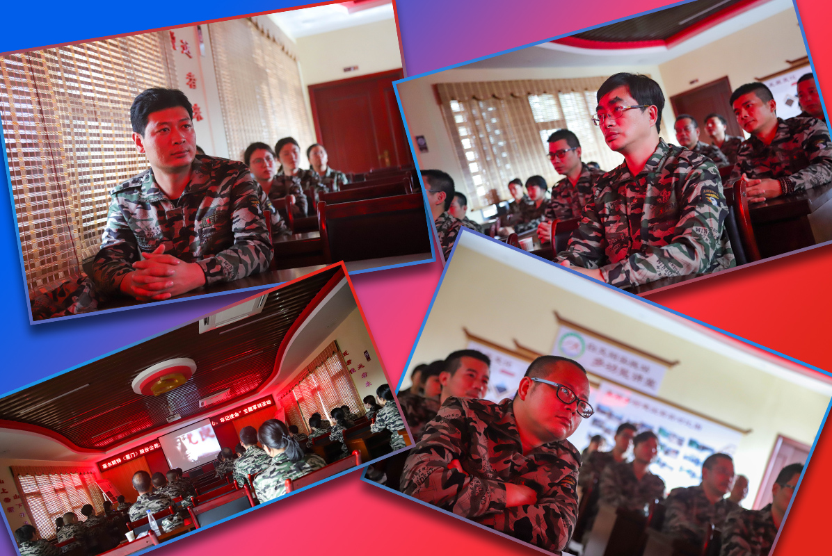 萊爾斯特2020第二期高山黨校軍訓(xùn)活動(dòng)圖11