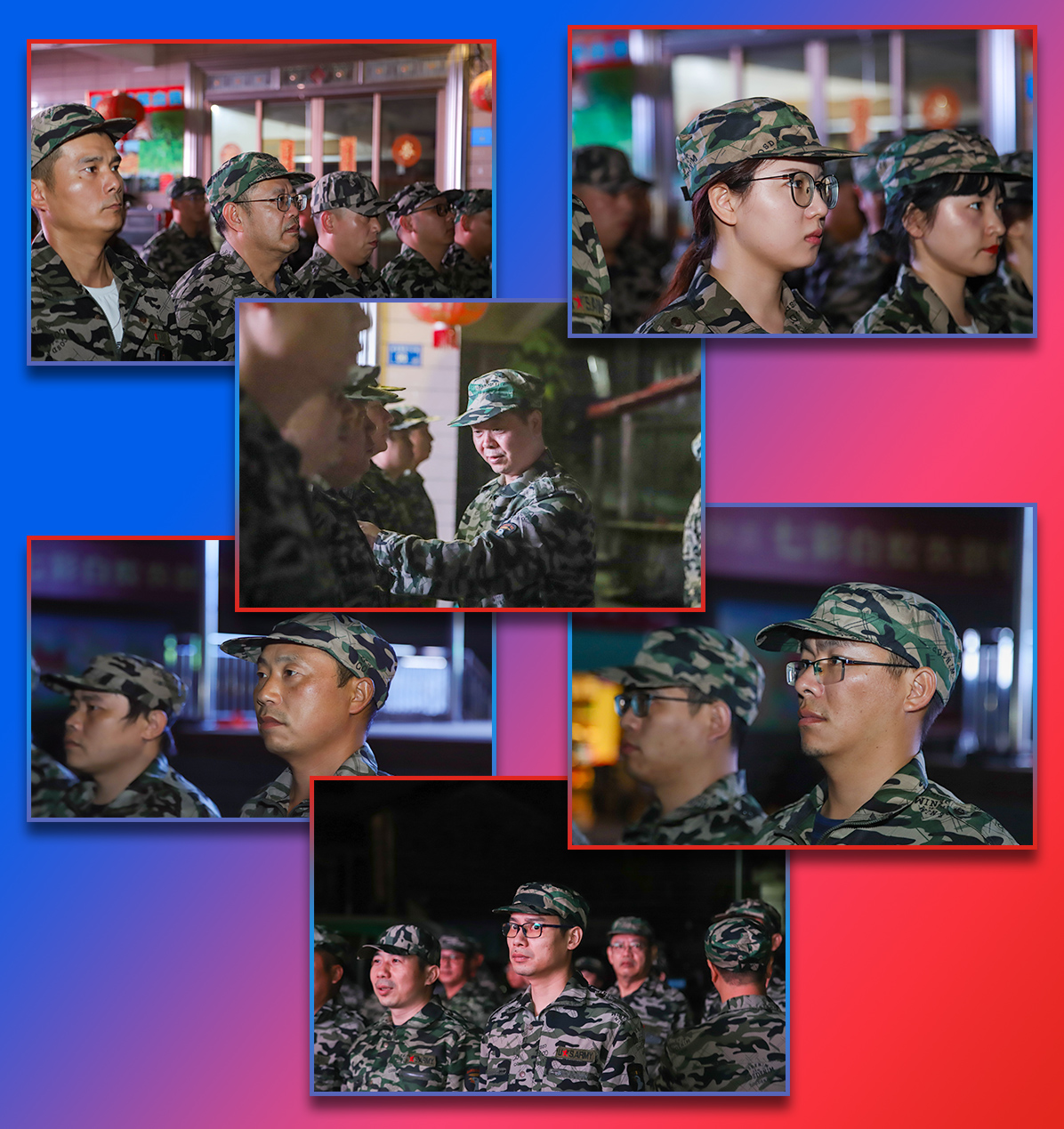 萊爾斯特2020第二期高山黨校軍訓(xùn)活動(dòng)圖13