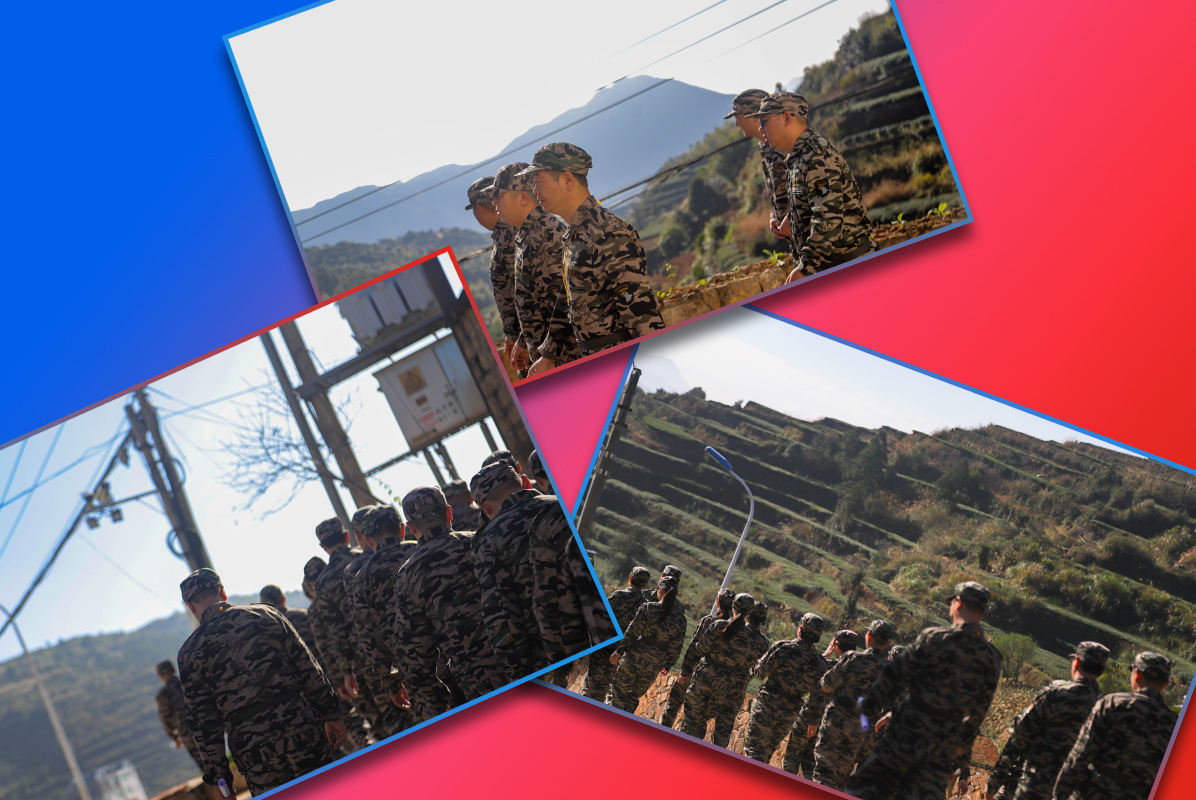 萊爾斯特2020第二期高山黨校軍訓(xùn)活動(dòng)圖19