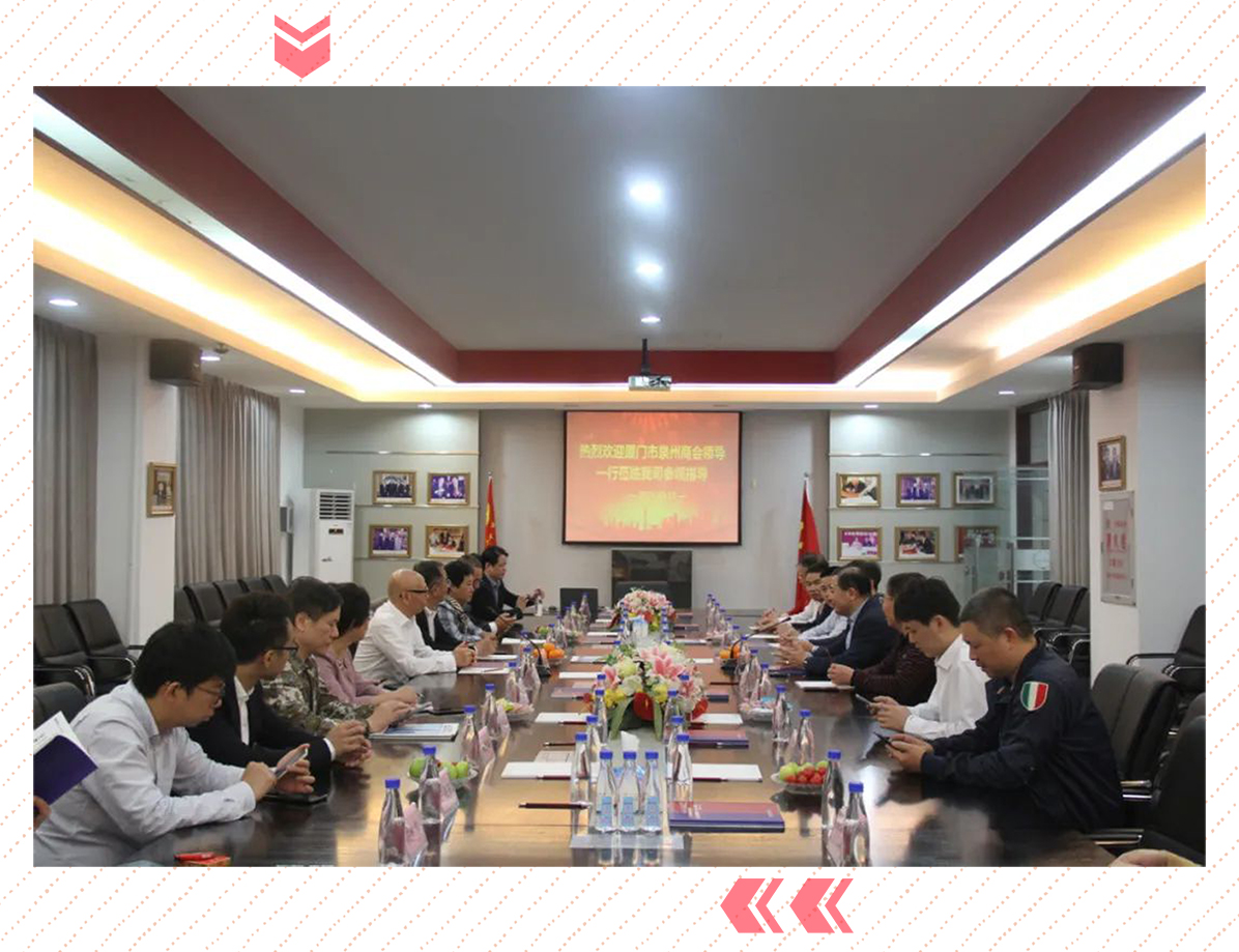 廈門市泉州商會走訪萊爾斯特圖