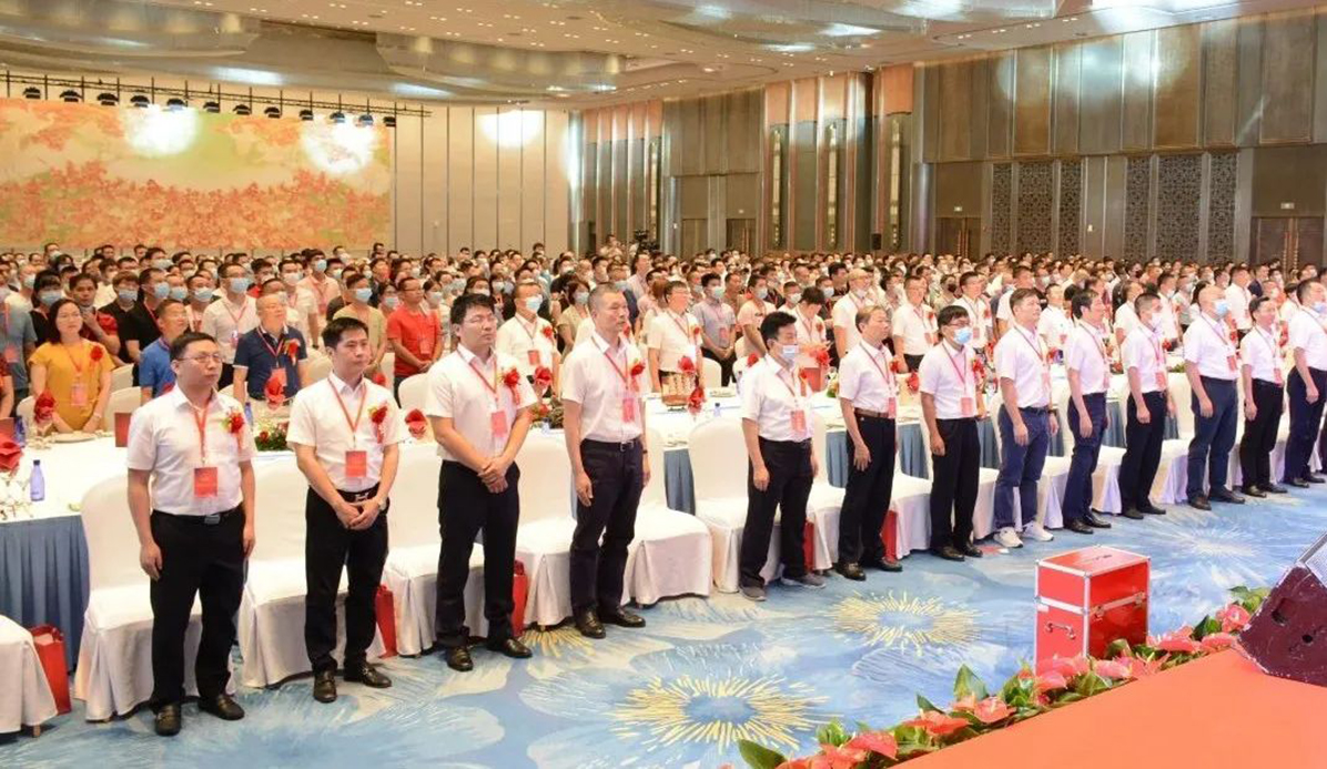 廈門(mén)市安溪商會(huì)第五屆第一次會(huì)員大會(huì)暨理（監(jiān)）事就職典禮圖