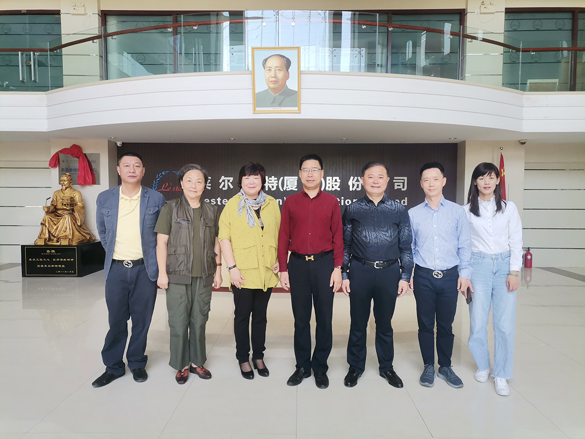廈門市泉州商會領(lǐng)導(dǎo)參觀萊爾斯特企業(yè)圖7