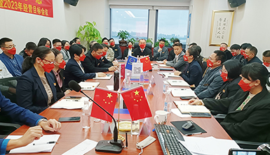 新跨越?新夢想——萊爾斯特2022年度總結(jié)表彰大會暨2023年經(jīng)營目標會議圓滿召開