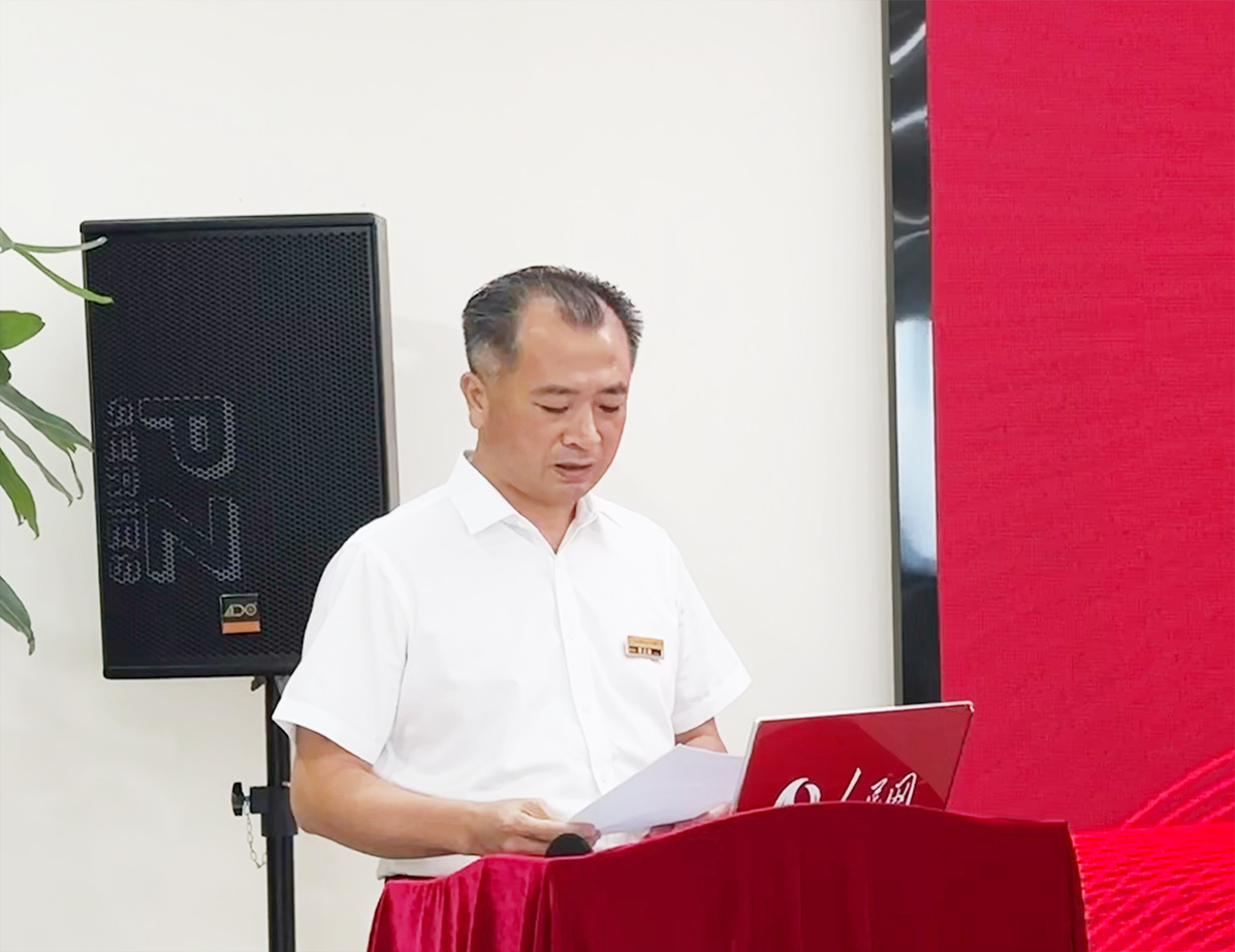 萊爾斯特年中會(huì)議現(xiàn)場(chǎng)圖2