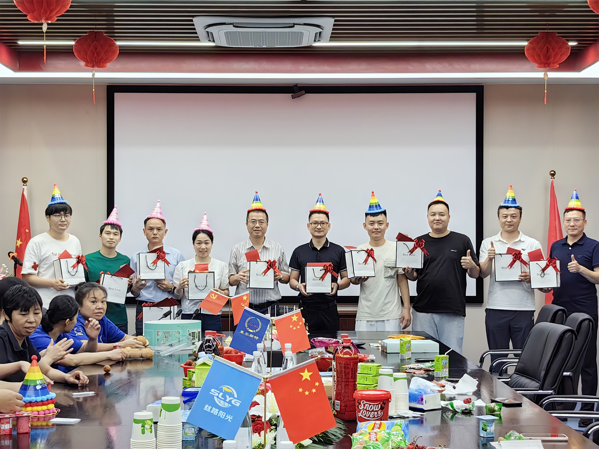 萊爾斯特?絲路陽(yáng)光2024年第二季度員工生日會(huì)圖
