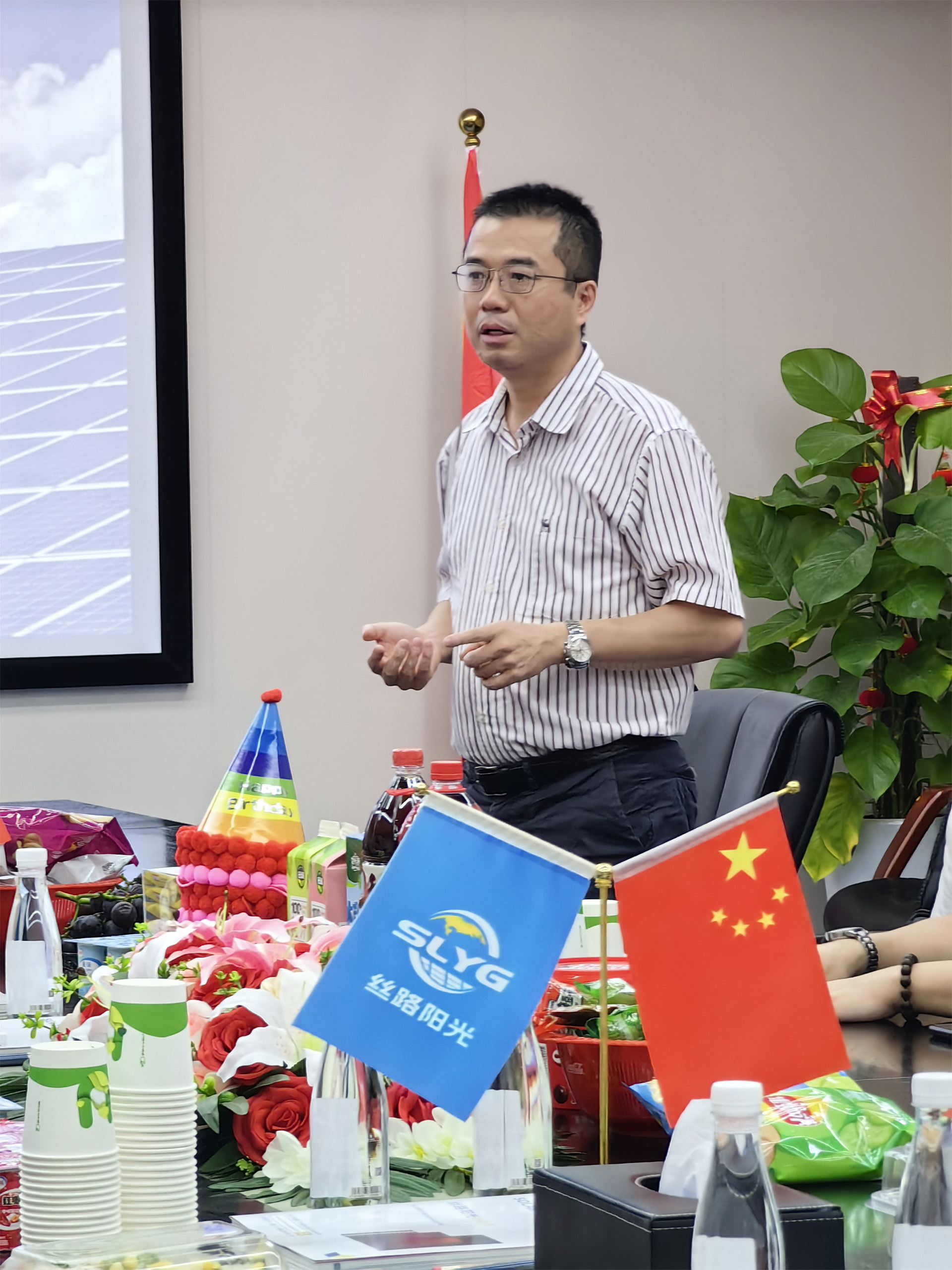 萊爾斯特?絲路陽(yáng)光2024年第二季度員工生日會(huì)圖