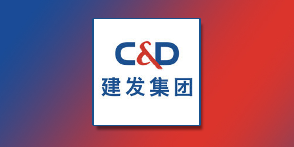 建發(fā)集團圖