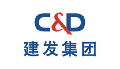 建發(fā)集團