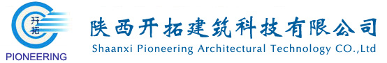 福建泉州市鴻佳機械有限公司,鴻佳機械,鴻佳磚機,福建磚機廠,泉州磚機廠,免托板磚機,混凝土制磚機,免燒制磚機,透水磚機,水泥磚機,環保制磚機,靜壓磚機,液壓磚機,全自動制磚機,磚機配套設備,磚機模塊,污泥處理機械、磷石膏磚機,攪拌機,混凝土配料機,全自動收磚機