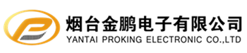 煙臺條碼打印機_煙臺條碼掃描器_煙臺碳帶_煙臺數據采集終端_煙臺斑馬打印機-金鵬電子